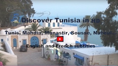 Sidi Bou Saïd, Korbous, Médina de Tunis, La Marsa, Djerba, Ksar Hellal, Dar Bach Hamba, Sfax...in HD