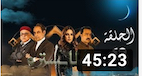 El Maestro Ep12  لمن لم يسعفه الحظ بمشاهدة  الحلقة الثانية  عشر من  مسلسل المايسترو