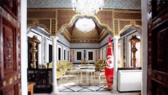 Maisons de Tunisie et Palais de la Medina: Dar El Bey (Album photos) 
